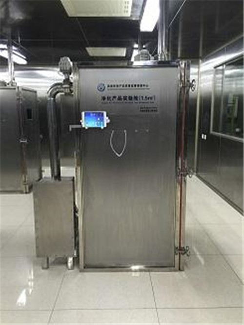 20180829143019w2uw.jpg