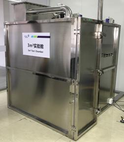 20.江森自控樓宇設備科技(無(wú)錫)有限公司測試艙項目，包含30m3和3m3不銹鋼測試艙以及相應的測試設備，用于檢測空氣凈化器及具有空氣凈化功能的空調設備。2018年6月。.jpg