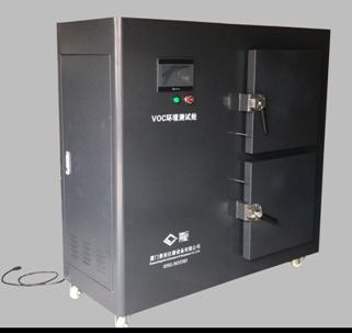24.廈門(mén)建研科技股份有限公司，60L×2塑膠跑道散發(fā)量測試艙項目，2019年4月.jpg